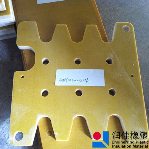 環氧闆加工(gōng)